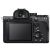 Sony Alpha a7R IVA Mirrorless Digital Camera (Body Only)