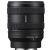 Sony FE 24-50mm f/2.8 G Lens (Sony E)