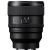 Sony FE 85mm f/1.4 GM II Lens