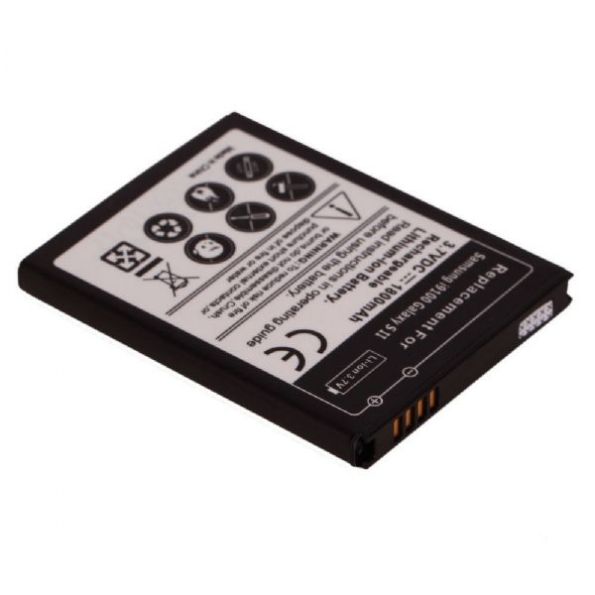 Lithium EBF1A2GBU Extended Rechargeable Battery(2000Mah)